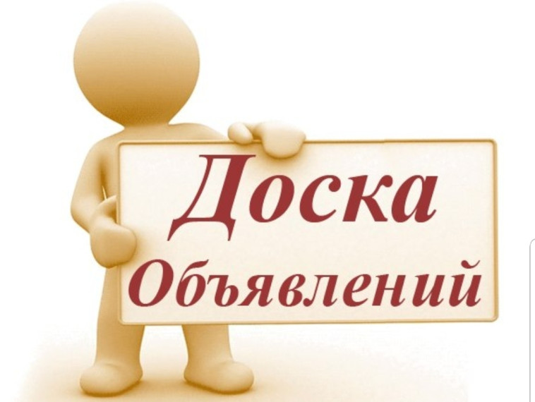 Внесены изменения в Типовые технические требования оснащения индивидуальными, общими (для коммунальной квартиры) и коллективными (общедомовыми) приборами учета электрической энергии. Внесены изменения в Типовые технические требования оснащения индивидуальными, общими (для коммунальной квартиры) и коллективными (общедомовыми) приборами учета электрической энергии.