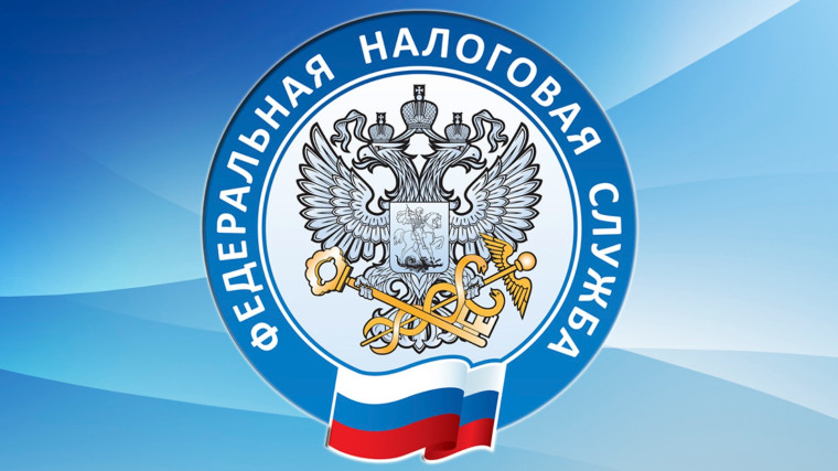 «День открытых дверей» по вопросам уплаты имущественных налогов и налога на доходы физических лиц, не удержанного налоговым агентом, за 2023 год.. «День открытых дверей» по вопросам уплаты имущественных налогов и налога на доходы физических лиц, не удержанного налоговым агентом, за 2023 год..