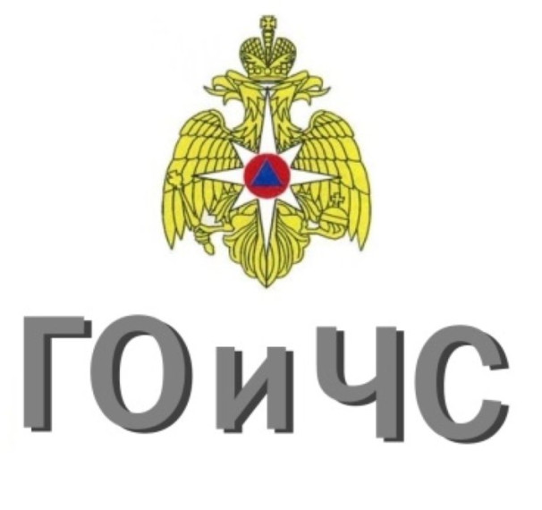 Во избежание возникновения пожара соблюдайте правила пожарной безопасности. Во избежание возникновения пожара соблюдайте правила пожарной безопасности.
