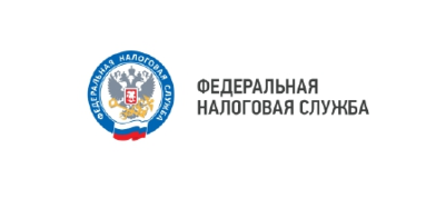 С 2026 года единым документом о постановке на учет в налоговом органе станет выписка. С 2026 года единым документом о постановке на учет в налоговом органе станет выписка.